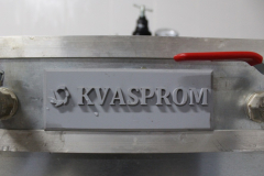 Кваспром.